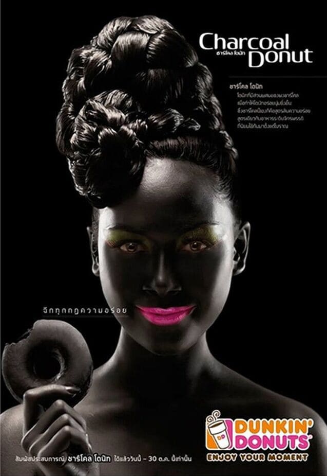 dunkin donute controversial