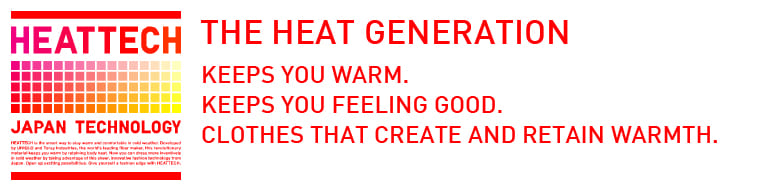 Heattech uniqlo