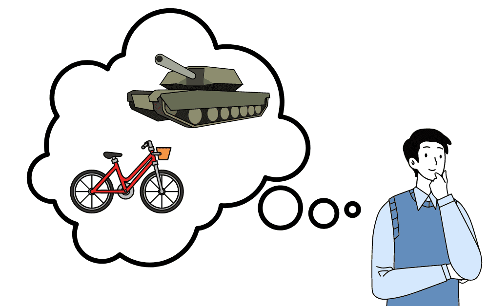 dream tank and bicycle