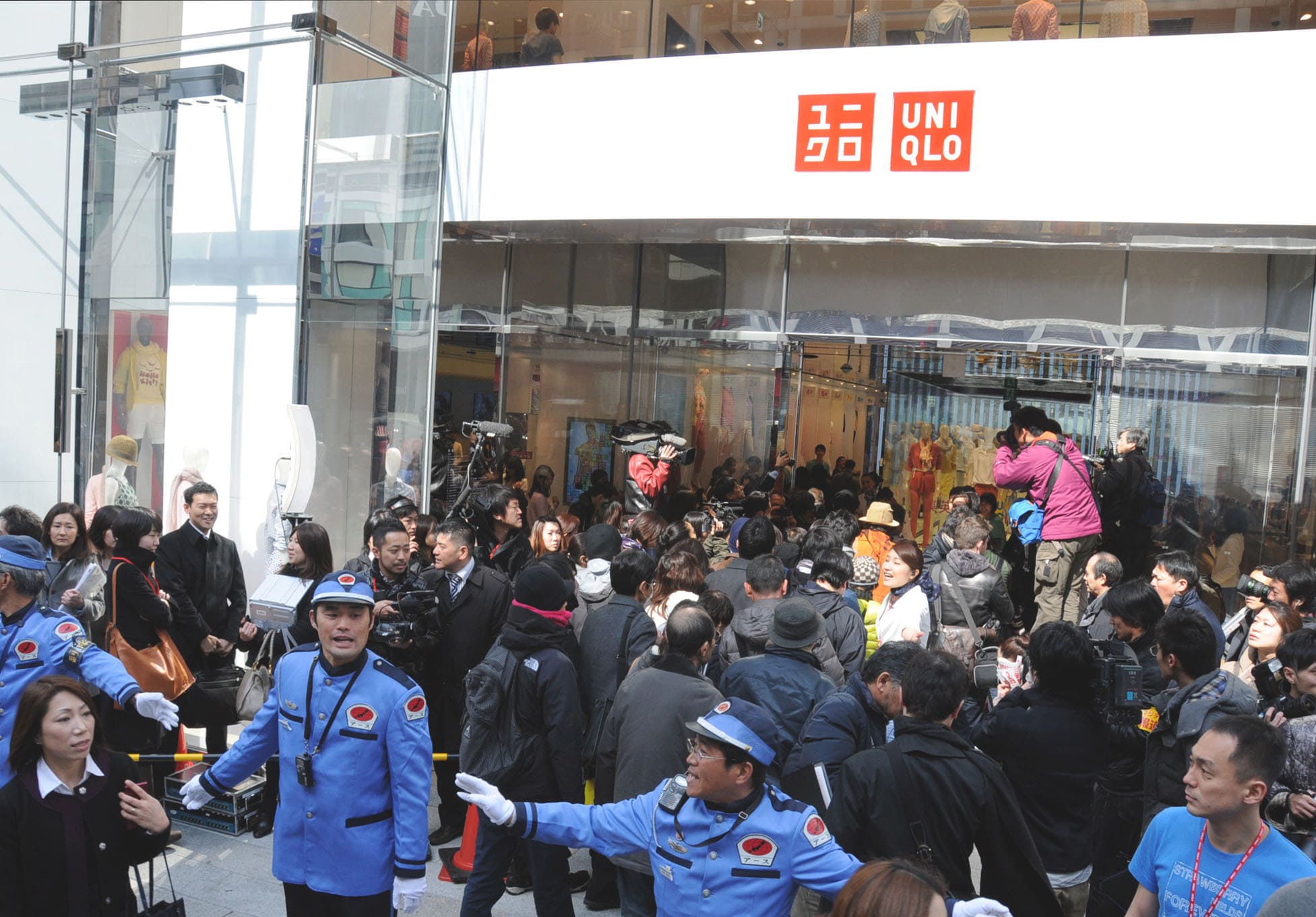 uniqlo japan store