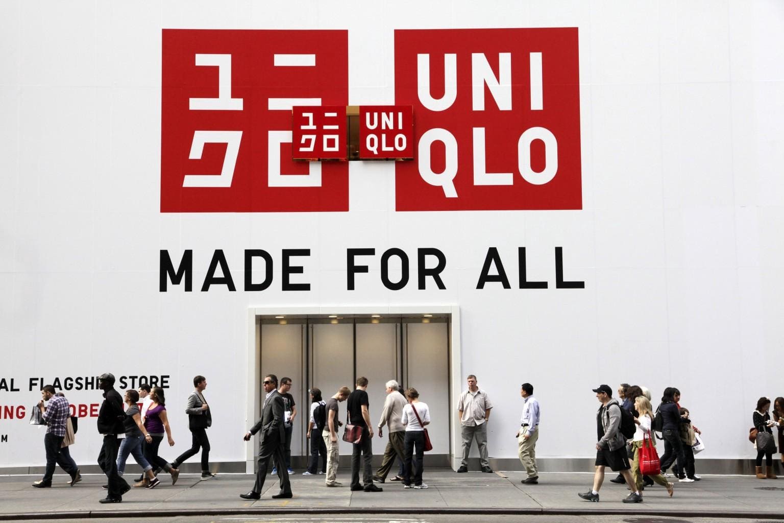 uniqlo made for all
